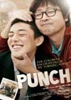 Punch (2011)a.jpg